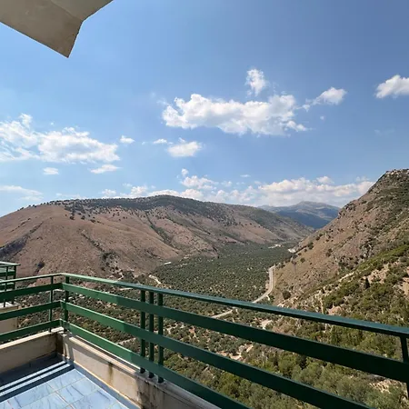Chalet Qeparo Casa de hóspedes Qeparo